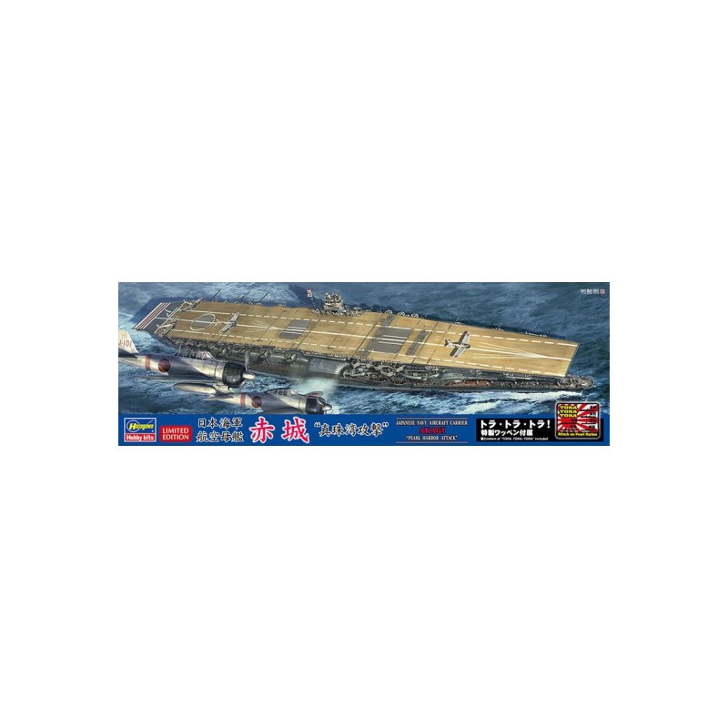 Hasegawa 52274	Akagi Pearl harbour Attack 1:700 (Edition Limited)