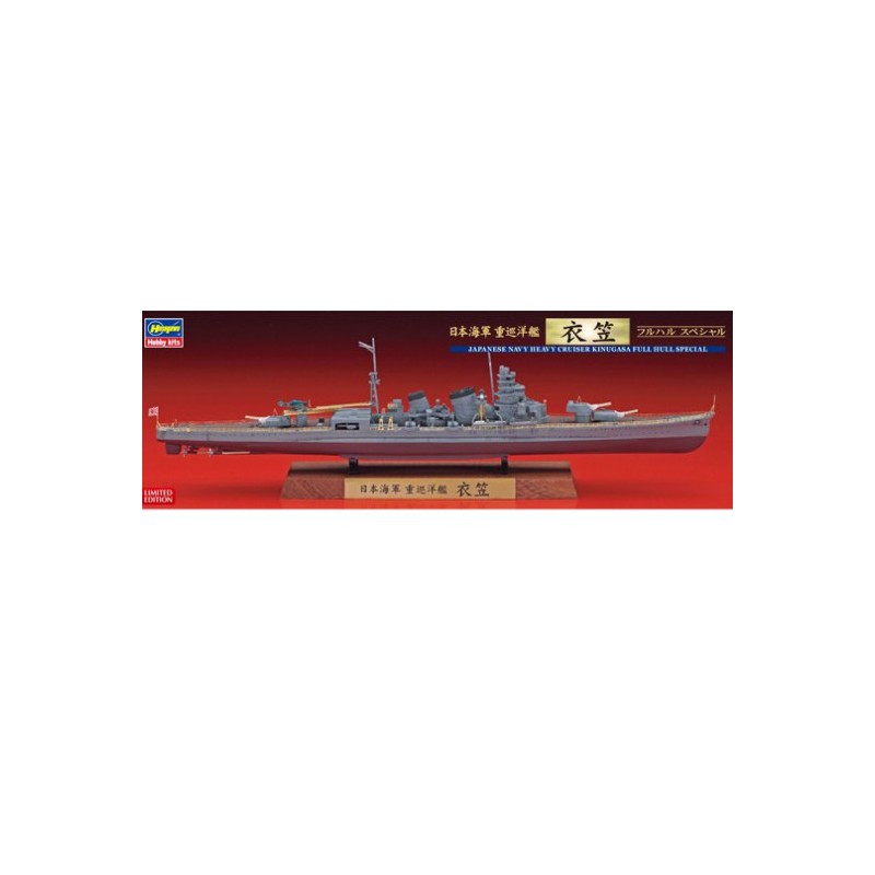 Hasegawa 43169	Croiseur lourd de la marine japonaise Kinugasa Full 1:700 (Editon Limited)