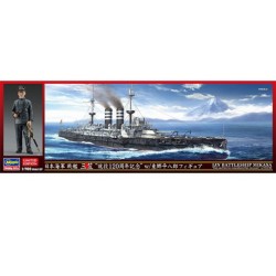 Hasegawa 30065 IJN...