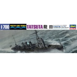 Hasegawa 49358	IJN Croiseur...