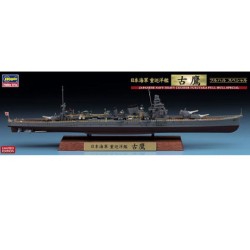Hasegawa 43165	Le croiseur...