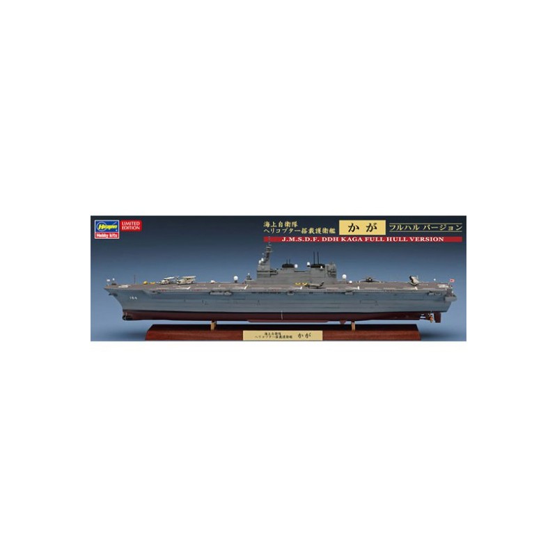 Hasegawa 30047	DDh Kaga Full Hull 1:700