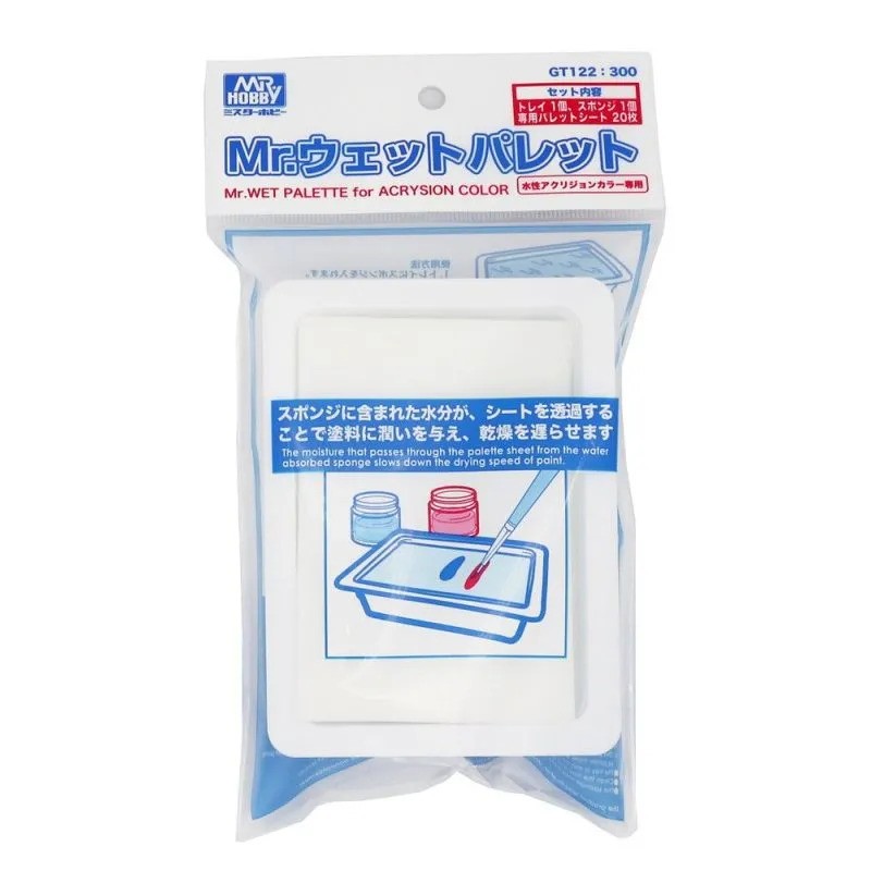 Hobby/Gunze GT122	Mr Wet palette