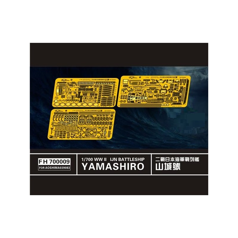 Flyhawk	FH700009	WW II   IJN Battleship Yamashiro(For Aoshima039083) 1:700