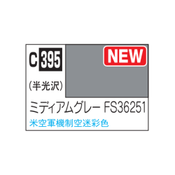 Hobby/Gunze	C395	 Gris...