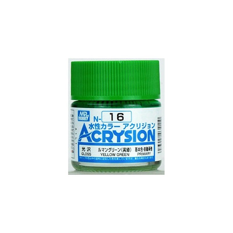 Hobby/Gunze N16 ACRYSION (10 ML) Vert jaune