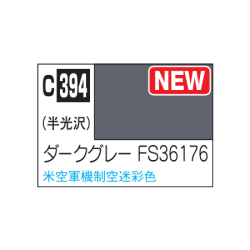 Hobby/Gunze	C394	 Gris...