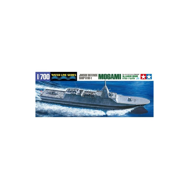 Tamiya 31037 – FFM-1 Mogami JMSDF – Maquette Frégate Moderne 1:700