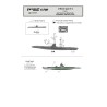 NikoModel 7117 – U-Boot Type II C  3pcs (1/700) – Maquette Résine