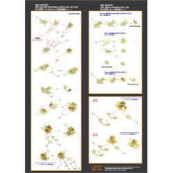 Infini Model IMP-35005R1 – Ensemble canon antiaérien IJN Type 96 de 25 mm simple (1/350)