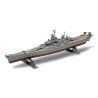 Revell	10301	 Cuirassé USS Missouri 1:535