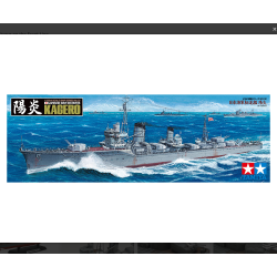 Tamiya 78032 – Destroyer...