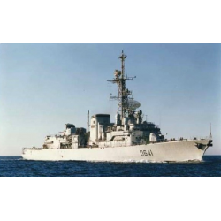 L’Arsenal 400-22 – Frégate...