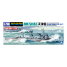 Aoshima	AO011379	 I.J.N Destroyer Amatsukaze 1:700