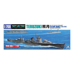 Aoshima	AO016763	 I.J.N...