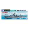 Aoshima	AO024645	 I.J.N Destroyer Suzutsuki 1:700