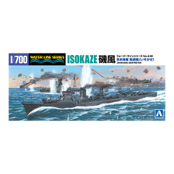 Aoshima	AO03779	 I.J.N...