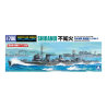 Aoshima	AO057902	 I.J.N Destroyer Japonais Shiranui 1:700