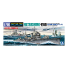 Aoshima	AO045794	 I.J.N Destroyer Hatsushimo (1945) 1:700