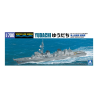 Aoshima	AO045961	 J.M.D.S.F Destroyer Yudachi 1:700