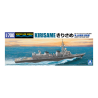 Aoshima	AO045978	 J.M.D.S.F Destroyer Kirisame 1:700