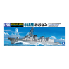Aoshima	AO045992	 J.M.D.S.F Destroyer Onami 1:700