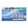 Aoshima	AO042137	 Kaiwo Maru 1:350