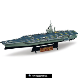 Academy	14212	 USS CVN-69...