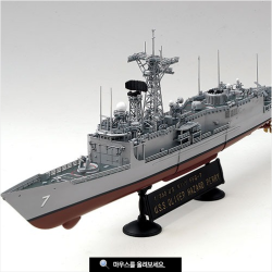 Academy	14102	 USS Olivier...