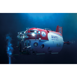 Trumpeter	7332	 Submersible...