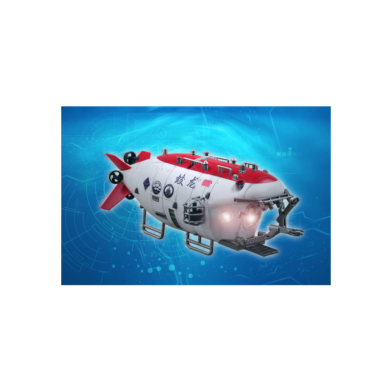 Trumpeter	7303	 Submersible chinois Jiaolong 1:72