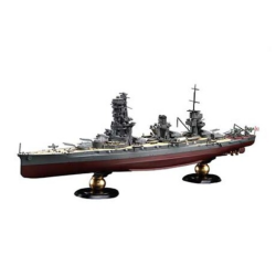 Fujimi	FU451602	 IJN...