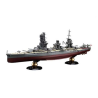 Fujimi	FU451602	 IJN Battelships Yamashiro Full Hull 1:700