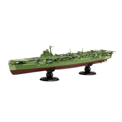 Fujimi	FU451664	 IJN...