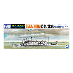 Aoshima	AO04547	 I.J.N...