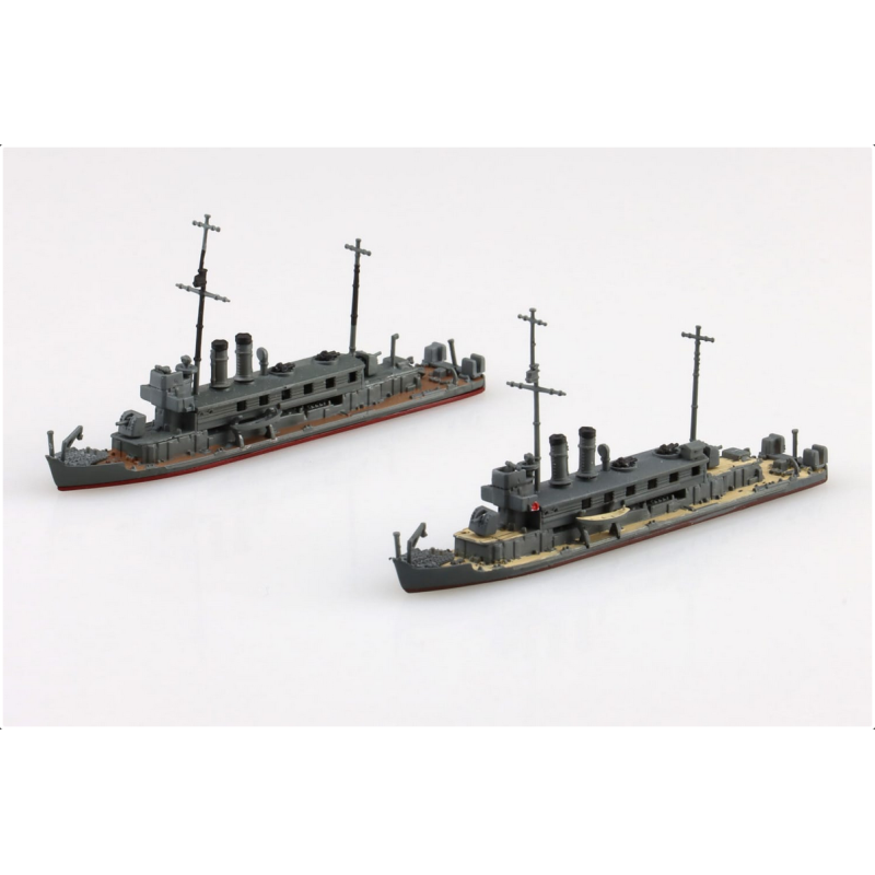 Aoshima	AO04548	I.J.N Gun Boat Katata Hotsu Maquette Navire