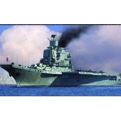 Hobby Boss	HB83416	 U.S.S...