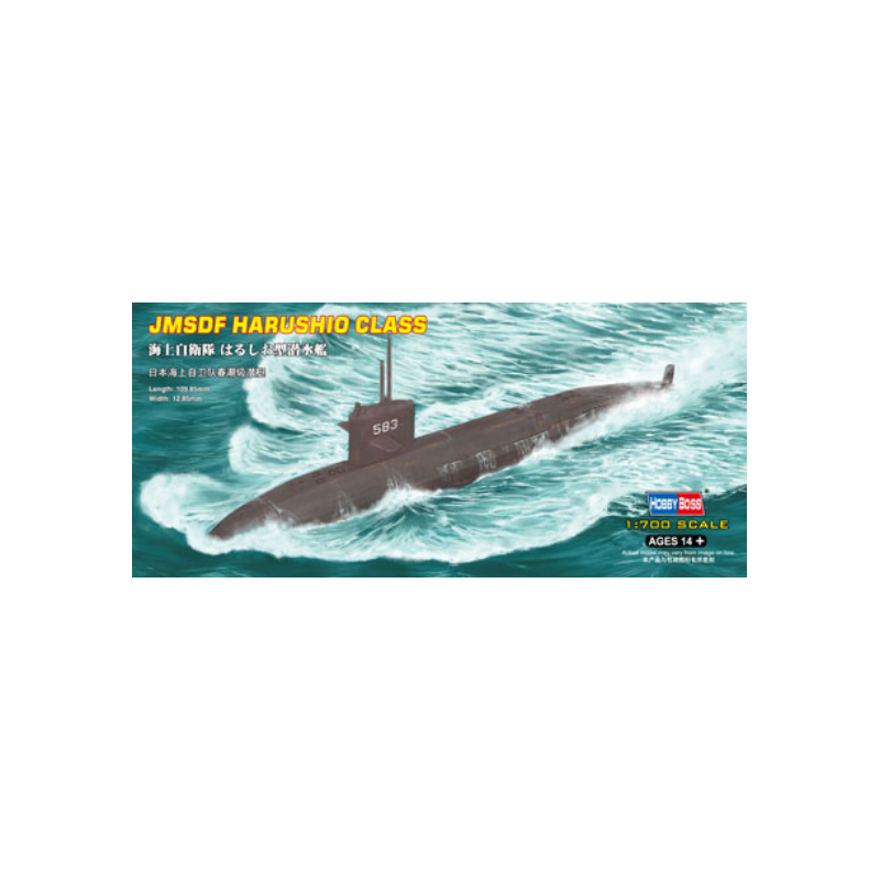 Hobby Boss	HB87018	 JMSDF Harushio Class 1:700