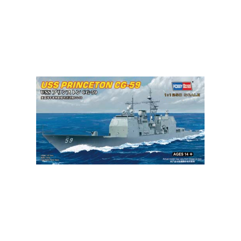 Hobby Boss	HB82503	 U.S.S Princeton Cg-59 1:1250