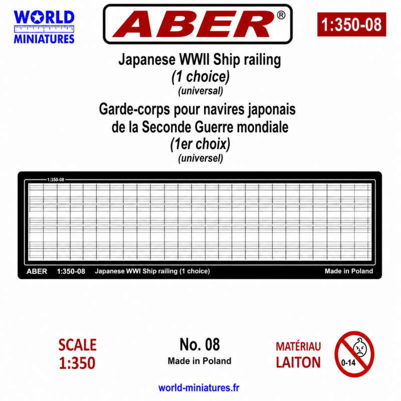 Aber S 1:350-08 – Garde-corps pour navires japonais de la Seconde Guerre mondiale