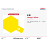 Tamiya 81508 – Jaune Citron Brillant X-8 (10 ml) – Peinture Acrylique