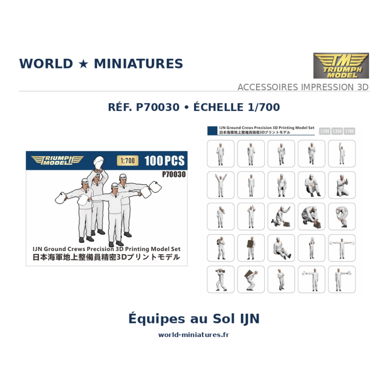 Triumph	P70030	 1/700 IJN Equipe au sol (100 PCS)