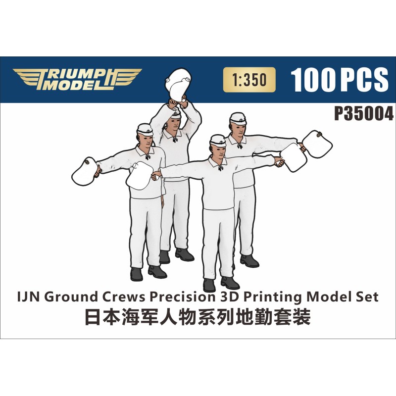 Triumph	P35004	 1/350 IJN Equipe au sol (100 PCS)