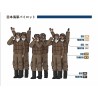 Triumph	P70029	 1/700 IJN Aviateurs (100 PCS)