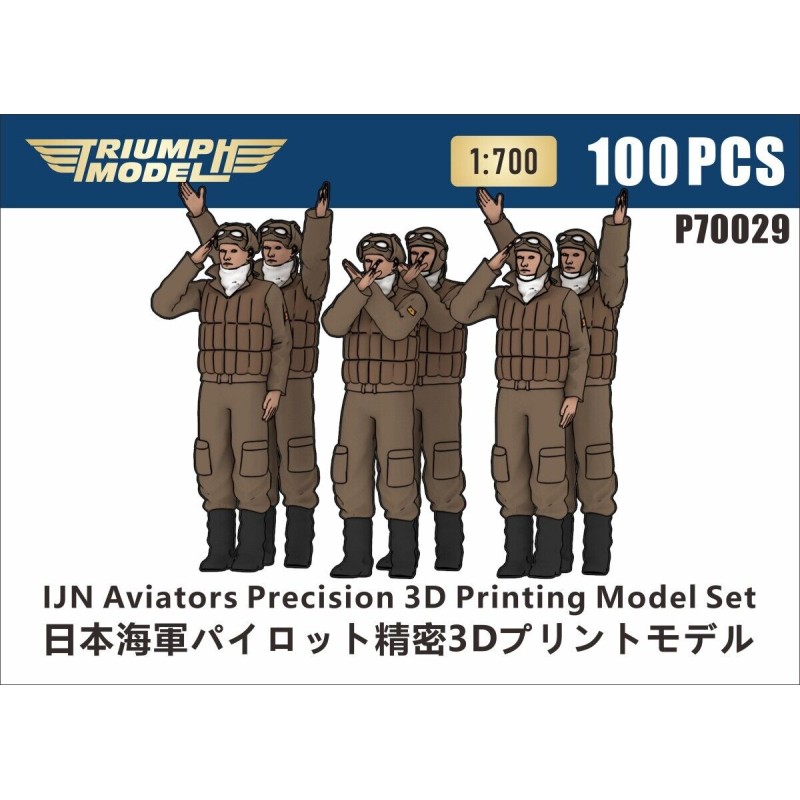 Triumph	P70029	 1/700 IJN Aviateurs (100 PCS)