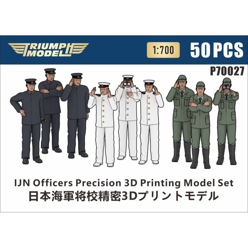 Triumph	P70027	 1/700 IJN Officiers (50 PCS)