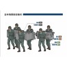 Triumph	P20005	 1/200 Artilleurs IJN  (50 PCS)