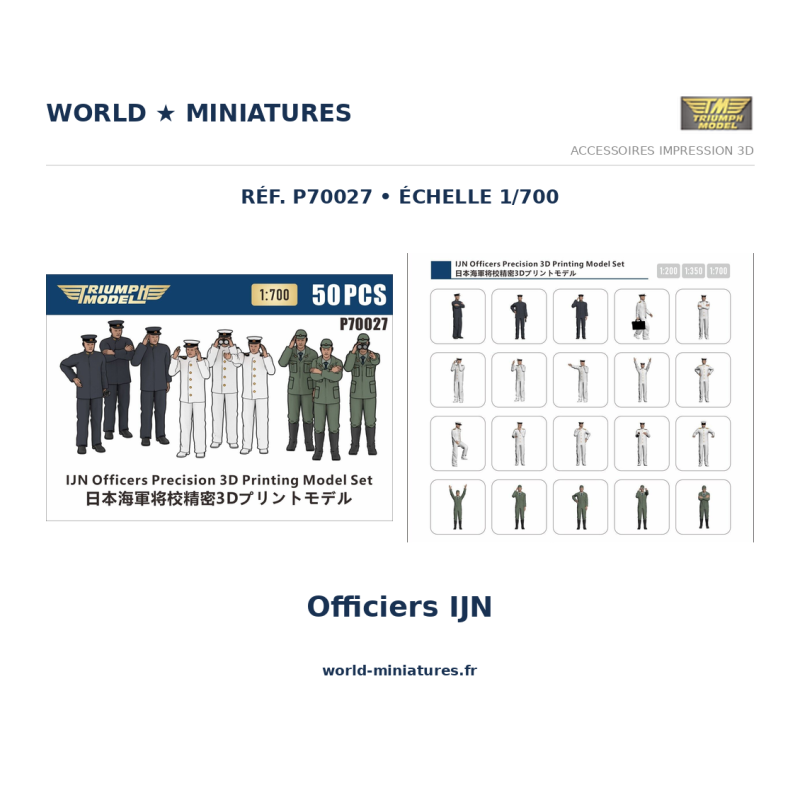 Triumph	P70027	 1/700 IJN Officiers (50 PCS)