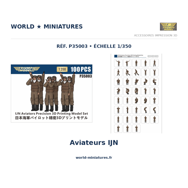 Triumph	P35003	 1/350 IJN Aviateurs (100 PCS)