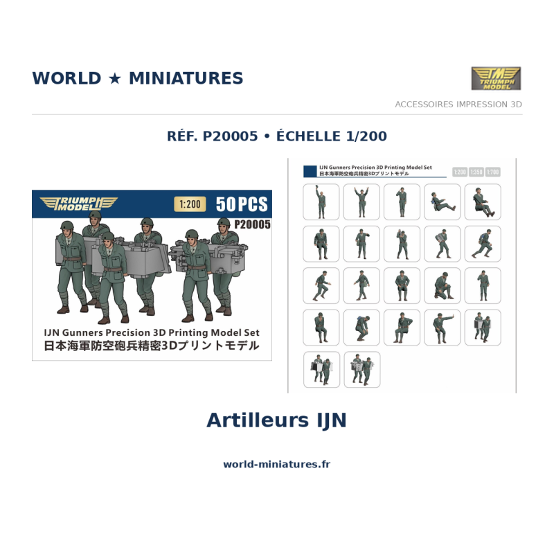 Triumph	P20005	 1/200 Artilleurs IJN  (50 PCS)
